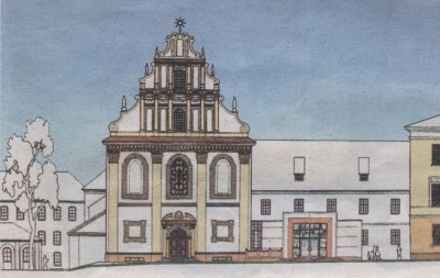 Детская филармония