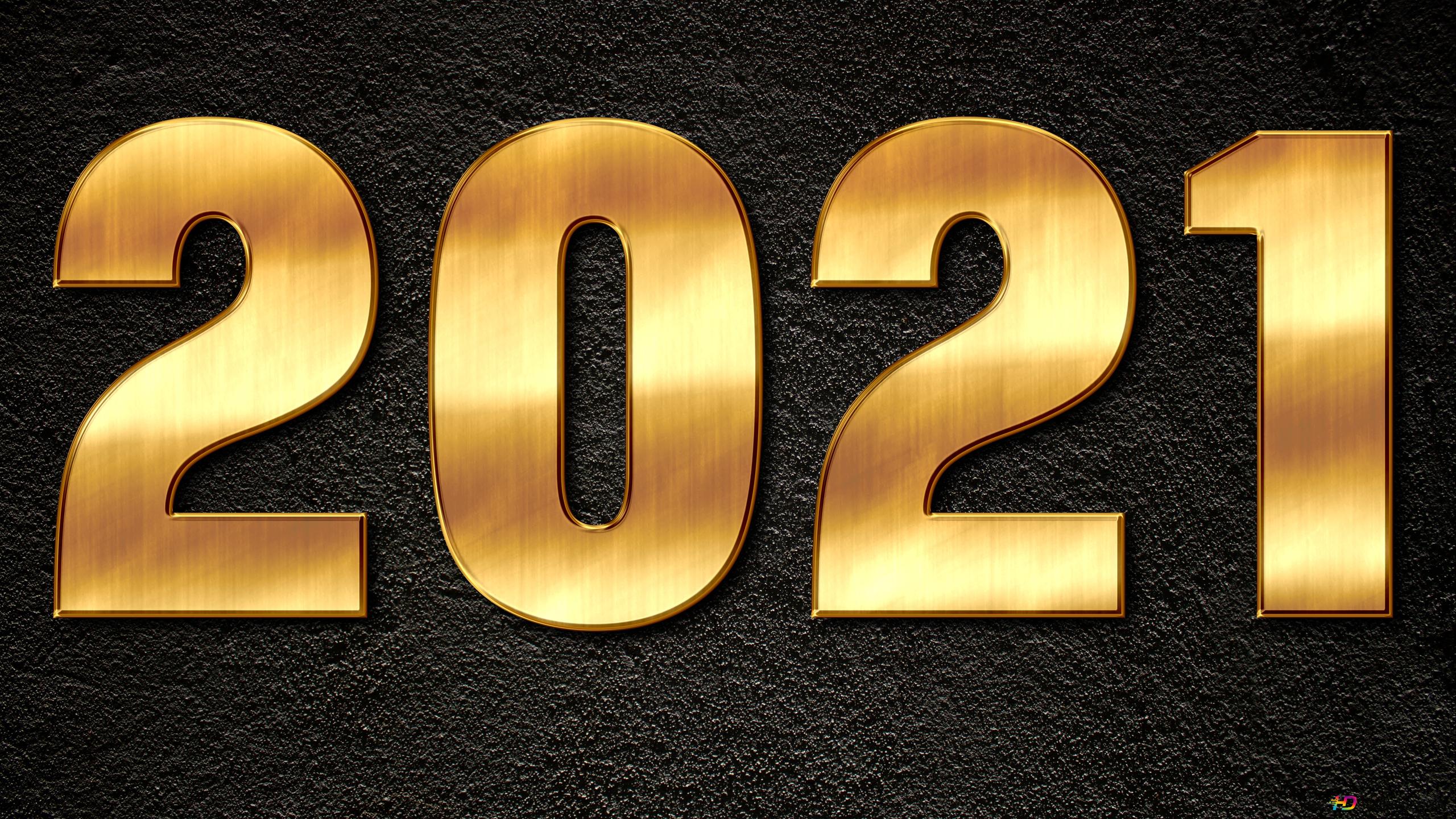Итоги 2021 года