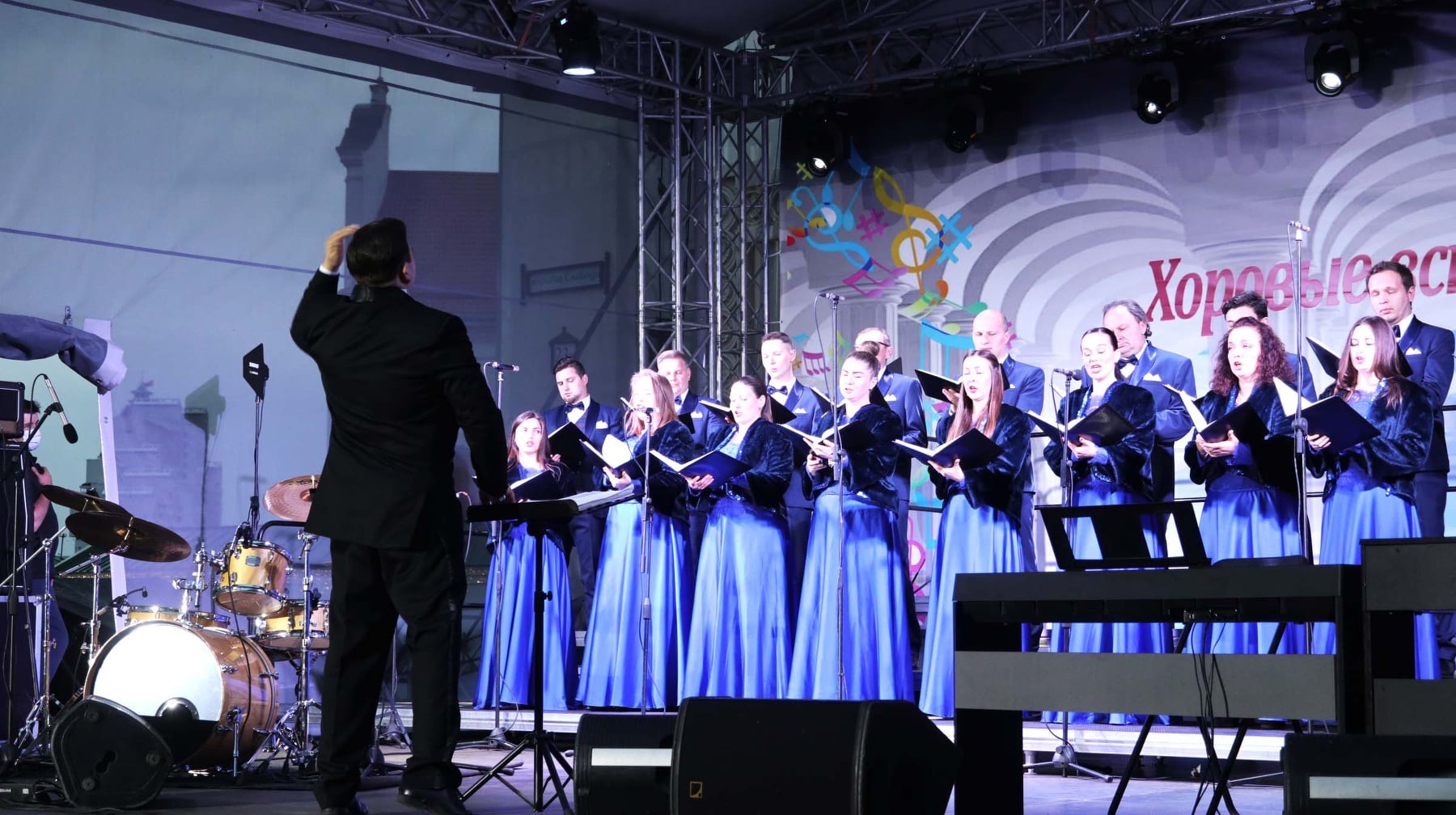 Капелла Sonorus: “Смотри на звёзды чаще…”