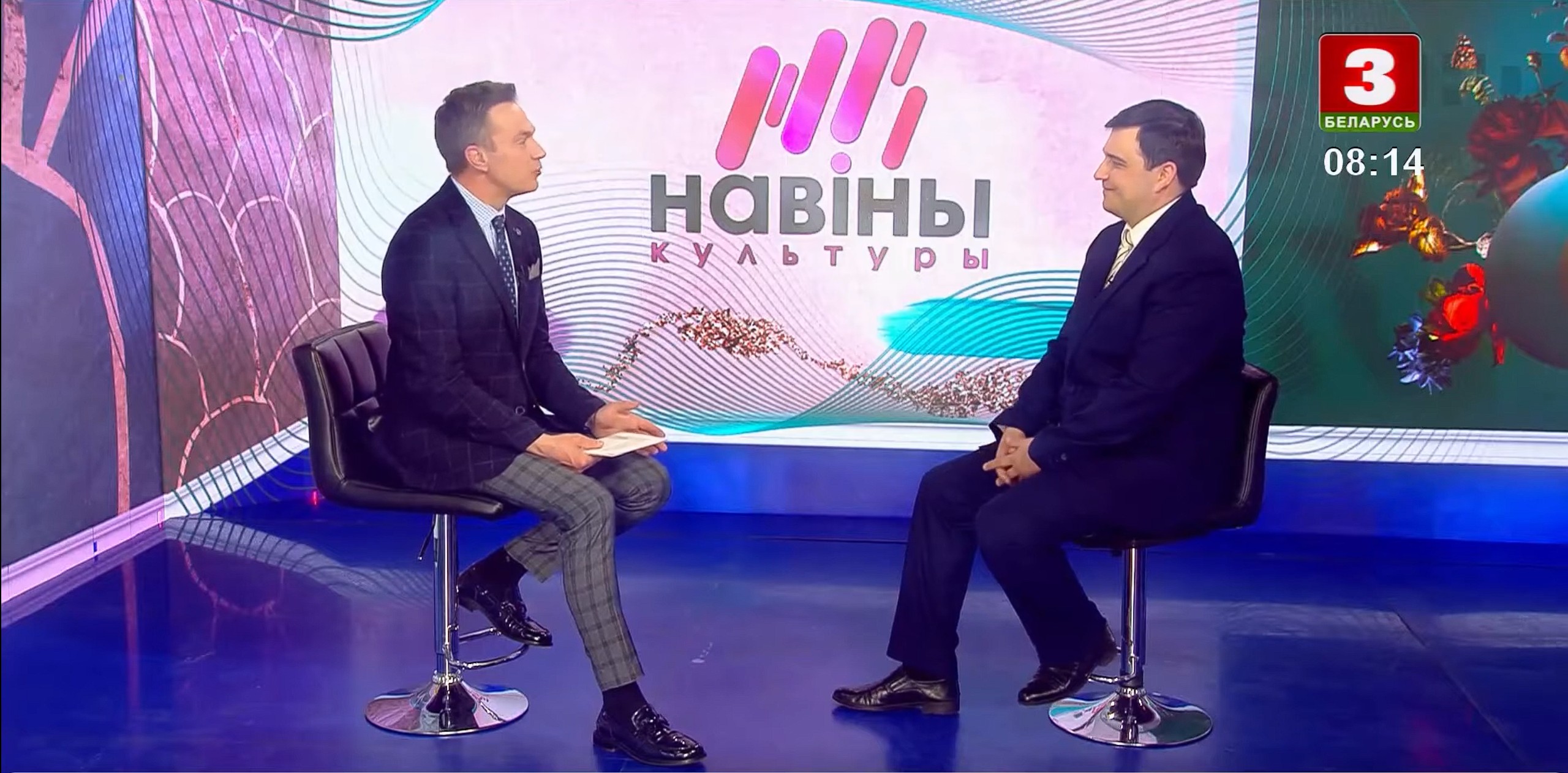 Беларусь-3: Хоровые встречи у Ратуши