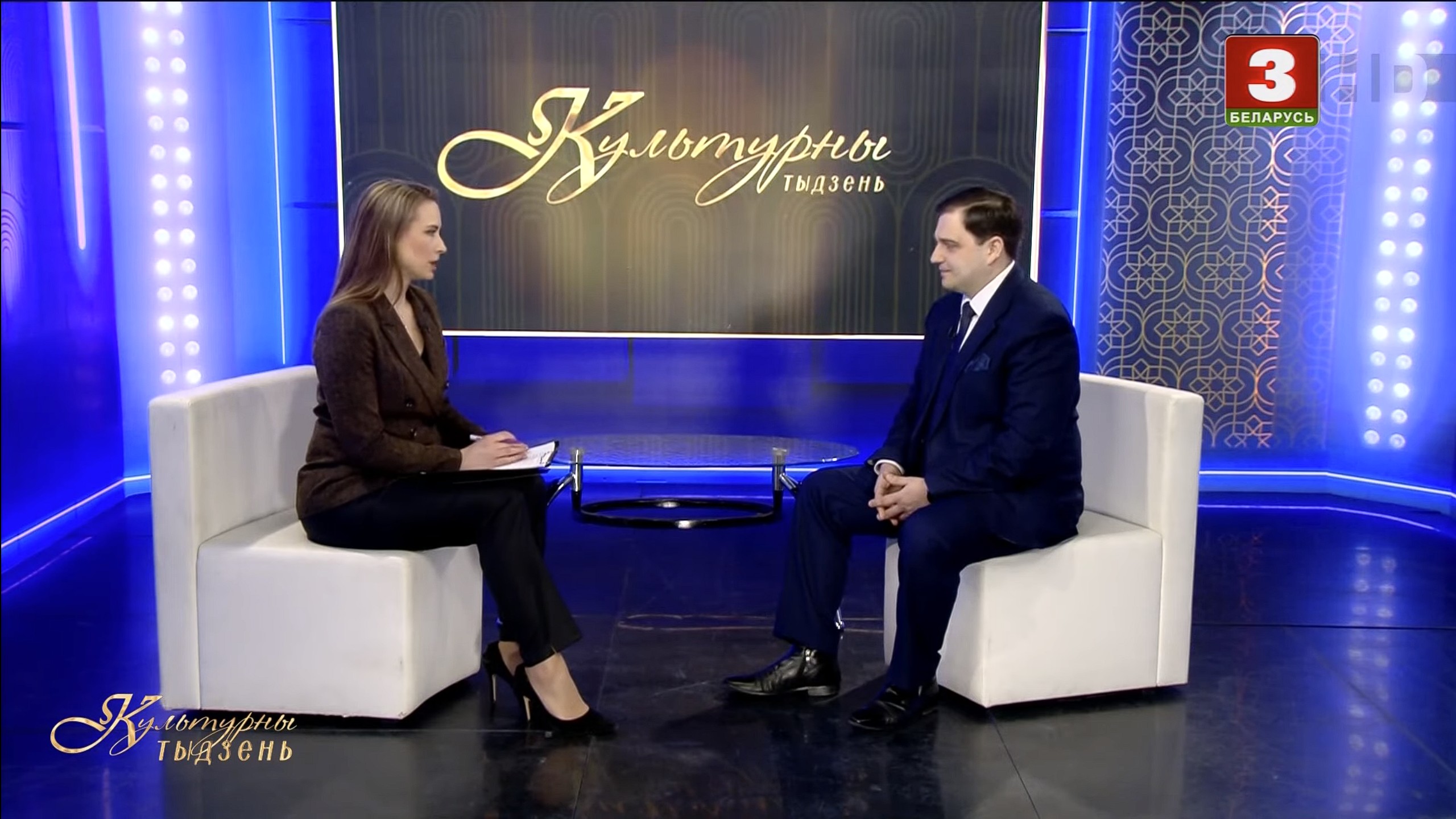 Интервью в передаче “Культурная неделя”