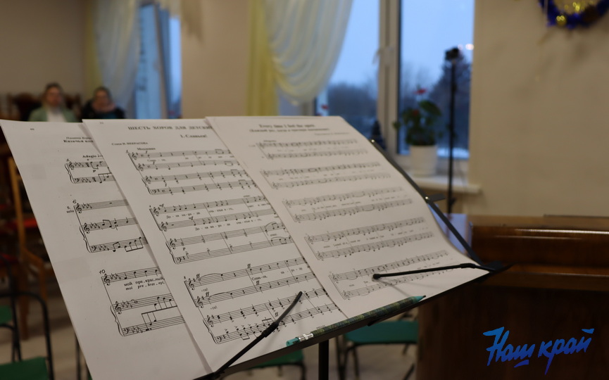 NashKraj.by: На областной семинар-практикум в Барановичи съехались хоровые дирижеры со всей Брестской области